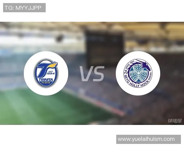 大分三神与水户的激烈对决揭示了日本足球的魅力与竞争精神