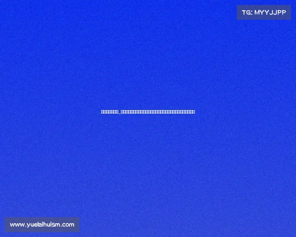 俱乐部赛事总监_俱乐部赛事总监全面指南如何高效策划组织和管理顶级体育赛事活动