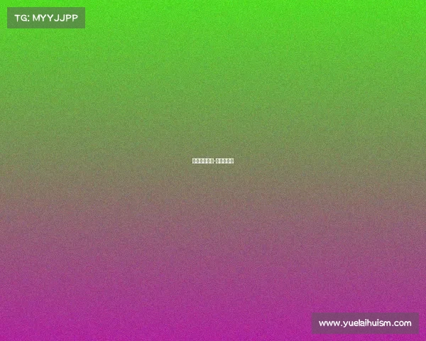 射箭选拔赛事-射箭资格赛